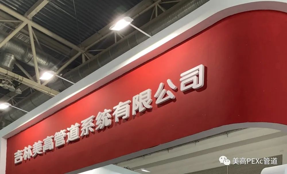 微信图片_20210506083028.jpg