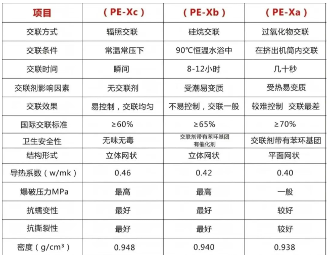 1768195192182782.png 1768195192182782.png